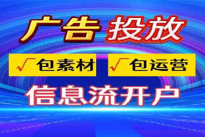 百度推广价格透明化，看这些企业如何操作更省钱