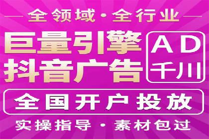 渠道开户返点对客户吸引力分析